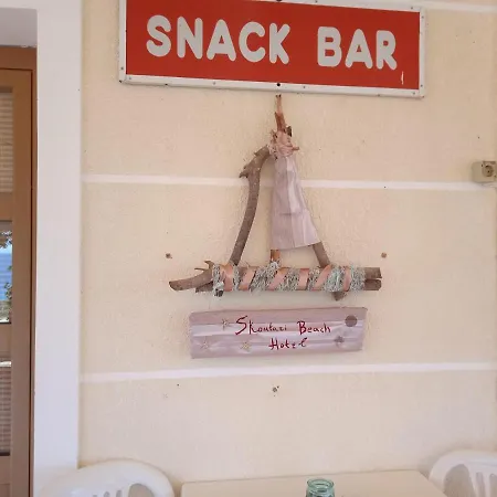 Skoutari Beach מלון דירות Skoutárion